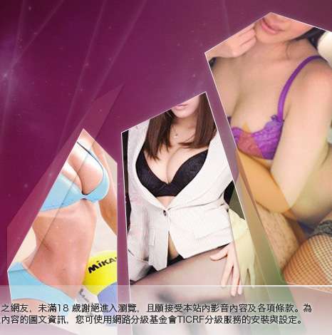 成人圖貼大胸部美女圖